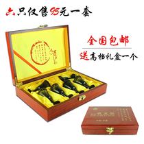 Jiuquan Luminous Cup Goblet Gansu Qilian Jade Ink Jade Tea Set Tea Cup Wine Set Wine Glass Factory Direct Sales