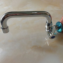 Nine Shepherd Swivel Single Cold Into Wall Laundry Pool Kitchen Wash Basin 7703 sink lengthened tap 7714-183