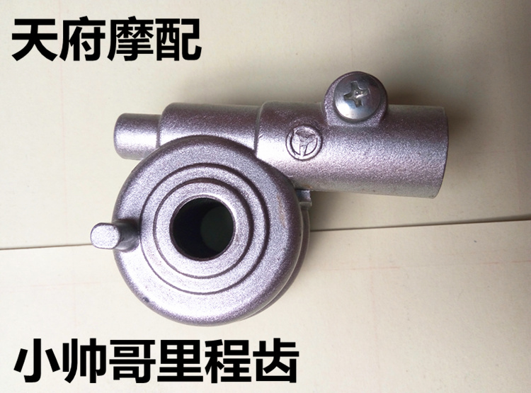 Xe máy điện đẹp trai đẹp trai mã bàn tay nhỏ bé trai đẹp trai 125 dặm răng mã bàn tuabin chiến đấu lớn 150 dặm mét răng - Xe máy Gears Giá nhông sên dĩa Wave