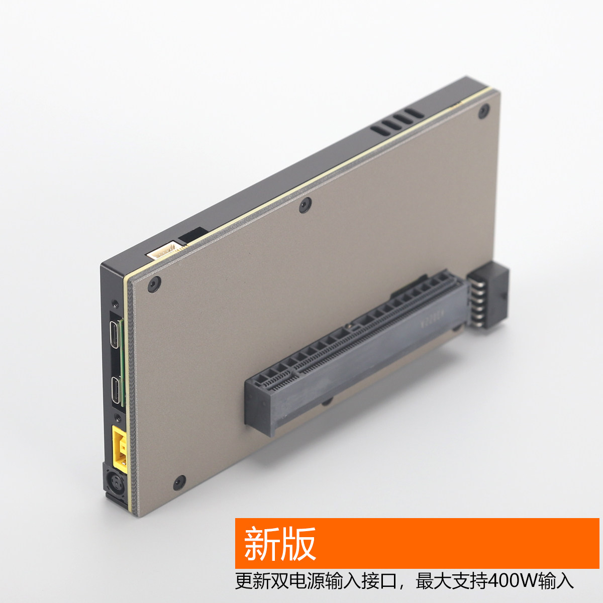 world.taobao.com: Th3P4Gan V2 Thunderbolt 3 Thunderbolt 4 Usb4