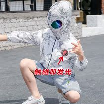  Boys sunscreen clothes Ultraman jacket 6 children 7 glasses 8 breathable 9 Spider-man 10 Lined sunscreen clothes 12 years old
