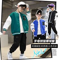 Boy Baseball Suit Handsome Fashion Early Spring Coat 4-15 Year Old Children 5 Little Boys 6 Zipped Shirts 7 Letters 8 Jackets