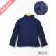 Cô gái Zhongda cộng với áo nhung đáy mùa đông trẻ em cổ cao cotton mùa thu và mùa đông mặc cho bé dày áo ấm