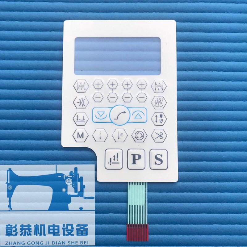 Qixing three-generation film 622All sewing machine computer flat car operation panel button film display button