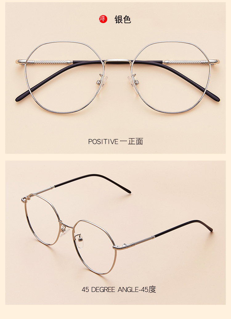 Montures de lunettes en Alliage de titane - Ref 3138857 Image 18