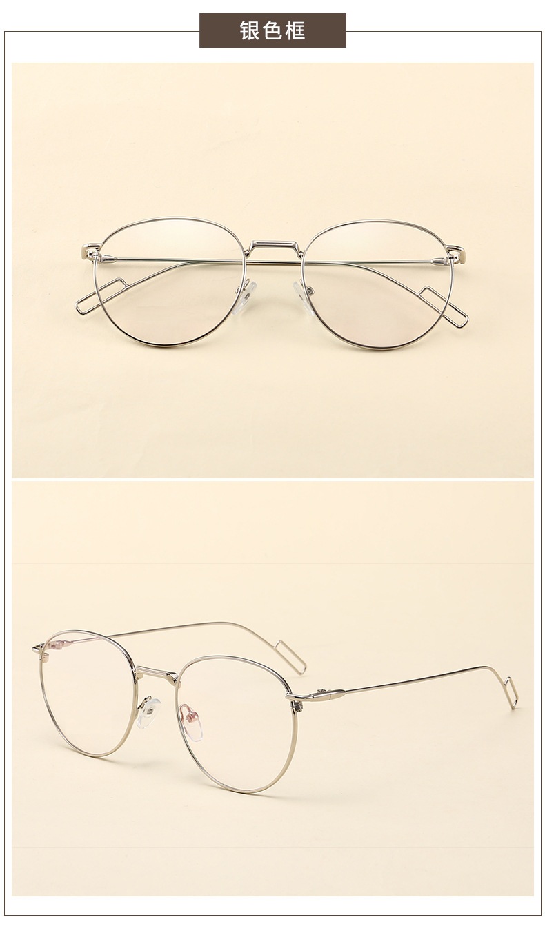 Montures de lunettes en Alliage de titane - Ref 3140513 Image 18