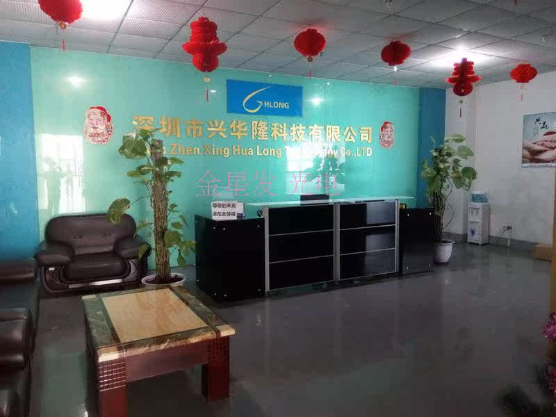 Tableau de bord vélo - Ref 2418930 Image 6