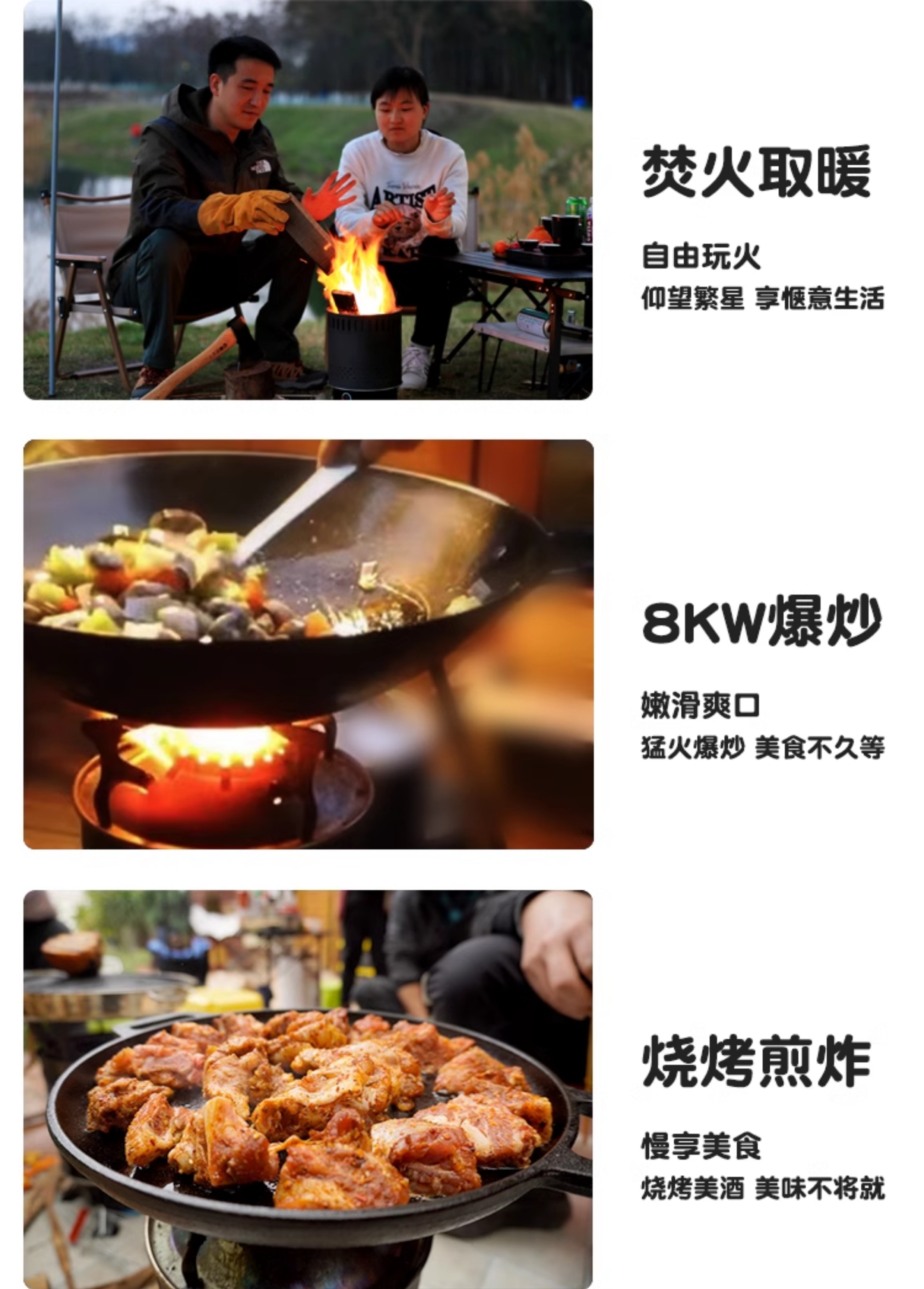 접이식화목난로