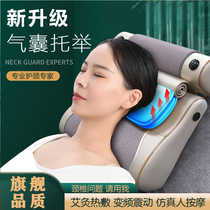 Neck massager cervical spine back waist multifunctional home treatment neck and shoulder massage pillow lumbar neck massager