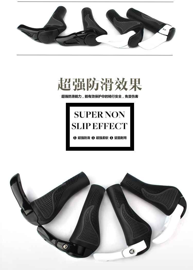 Poignées de vélo DEEMOUNT - Ref 2339971 Image 10