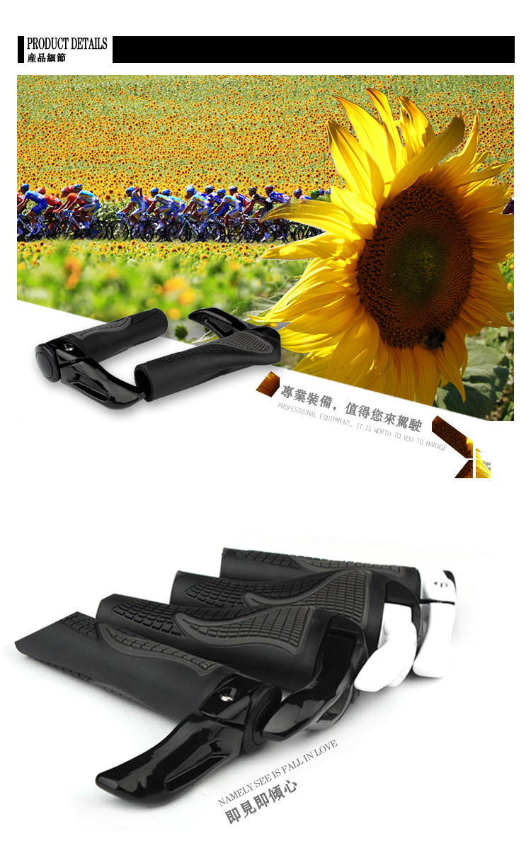 Poignées de vélo DEEMOUNT - Ref 2339971 Image 11