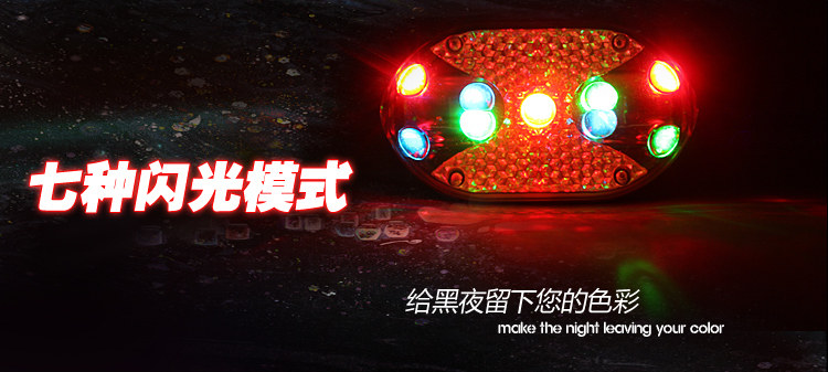 Eclairage pour vélo - Taillights - Ref 2397805 Image 9