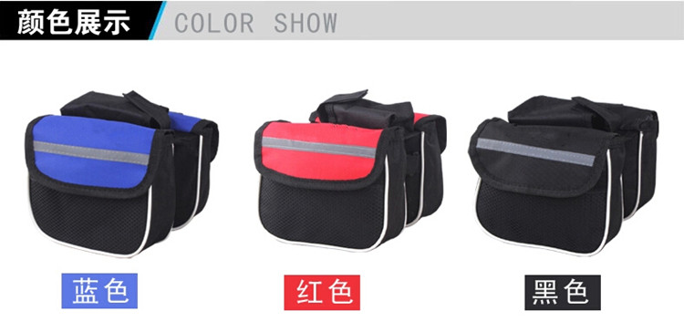 Sacoche pour vélo mixte - Ref 2212849 Image 13