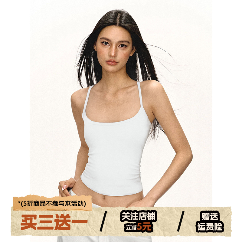 White U-Neck Padded Camisole for Women, Summer 2025, Stylish Backless Crop Top for Layering, Sleeveless Top White U-Neck Padded Camisole for Women, Summer 2025, Stylish Backless Crop Top for Layering, Sleeveless Top