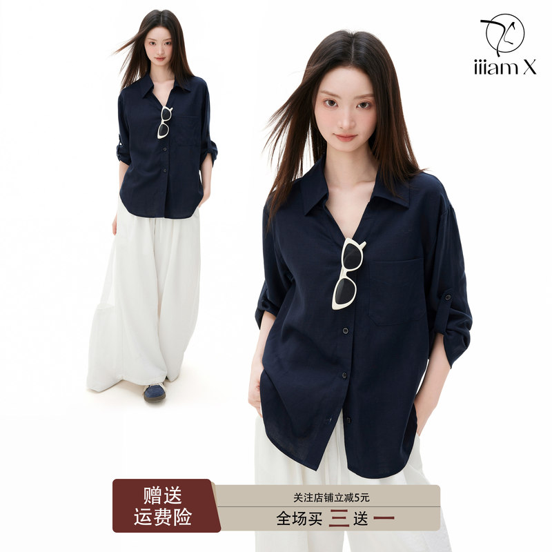 Lusy Navy Blue Linen Long-Sleeved Shirt Top for Women, Summer Design, Niche Loose Casual Shirt, 2026 New Style