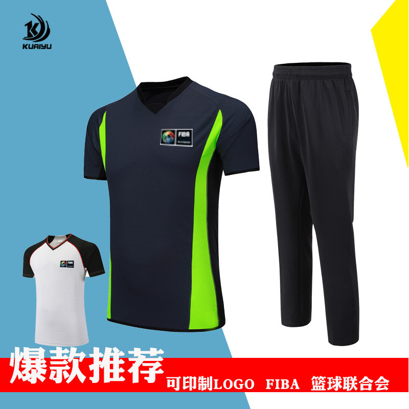 2020 new Asian Championships World Championship Slim Basketball Referee Suit Tops Sports Pants Long Pants FIBA Tournament