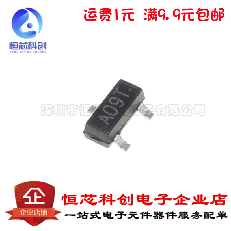 New AO3400 AO3400 AO3400A AO3400A A09T A09T N channel MOS field effect electric crystal