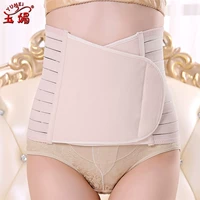 Yu Mei 1507 Velcro Đai bụng của phụ nữ Mang thai Phụ nữ sau sinh corset đai cơ thể định hình đai cơ thể quan lot nu dang dui