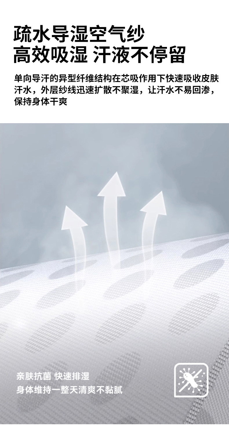 джемпер oddivski儿童滑雪速干衣男女童透气排汗保暖打底抗菌功能内衣套装