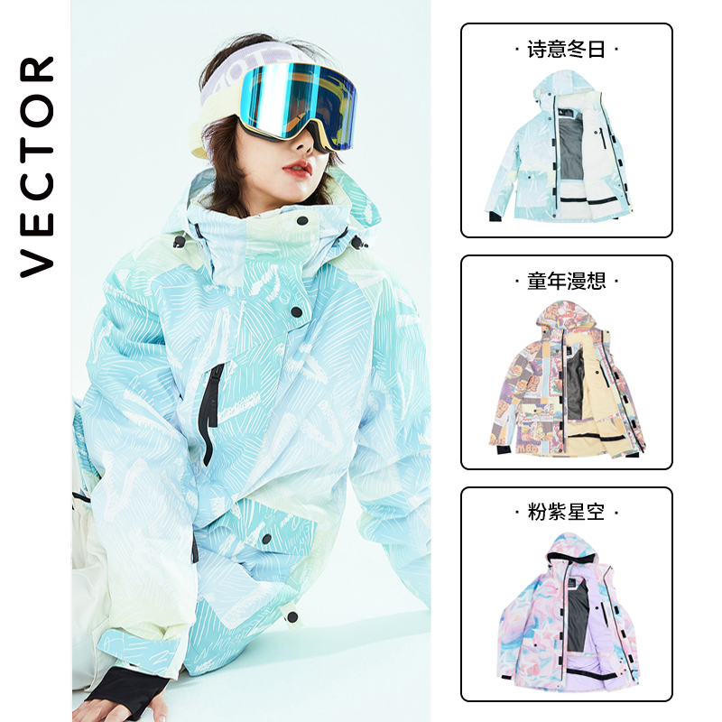 VECTOR21 new ski suit women coat coat men men's ski jacket windproof warm breathable couple veneer snow suit
