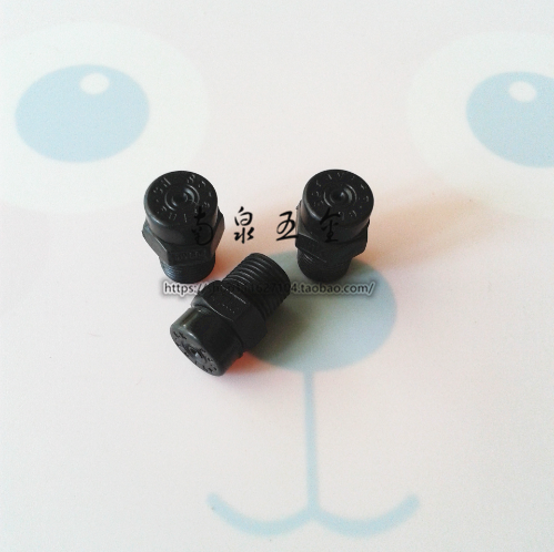 Fine Atomization Nozzle Plastic Low Pressure Industry Plus Wet Nozzle Cooling Atomization Hollow Conical Water Atomization