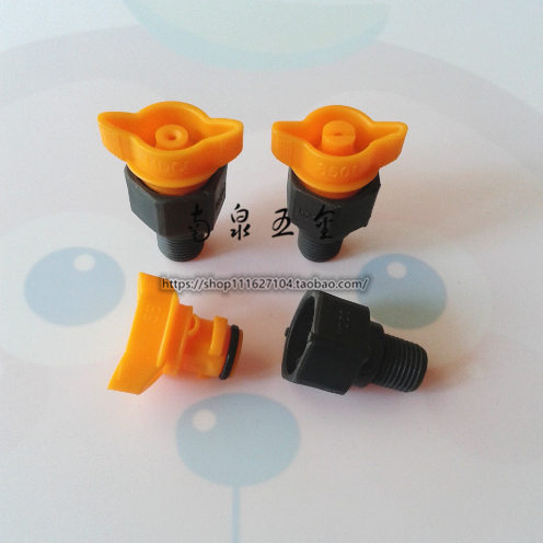 2 points 1 4 printed circuit board nozzle quick detached conical nozzle etching machine nozzle fan nozzle Explicit machine nozzle
