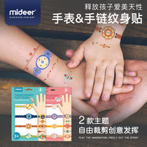 mideer miraffe children watch stickhand chain tattooed with waterproof girl sticker diy cartoon stickup toy