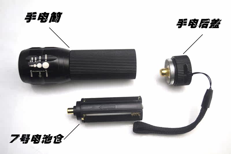 Lumière vélo - phare - Ref 2397869 Image 17