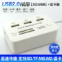 Copps USB hub chia đa giao diện đầu đọc thẻ chức năng cung cấp điện máy tính có thể kết nối mở rộng trung tâm - USB Aaccessories cáp sạc type c