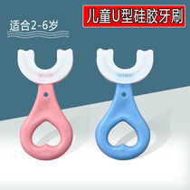 Baby soft toothbrush silicone baby Finger Set baby toothbrush baby soft hair training milk toothbrush cleaning tongue