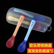 3 baby temperature spoons color-changing soft spoons feed water newborn baby soft spoons supplementary food spoon tableware