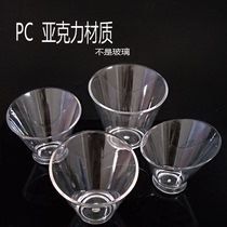 Acrylic salad bowl oblique mouth ice cream cup Plastic ice bucket Transparent oblique mouth fruit bucket imitation glass vegetable bowl