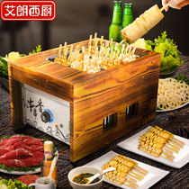 Oden machine Commercial Malatang hotpot skewer incense equipment Pot fish egg machine Multi-function noodle soup powder stove