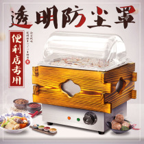 Ailang 9G Kantung cooking machine Commercial electric electric Kwantung cooking equipment Mala hot pot skewers skewers fish eggs Snack Machine