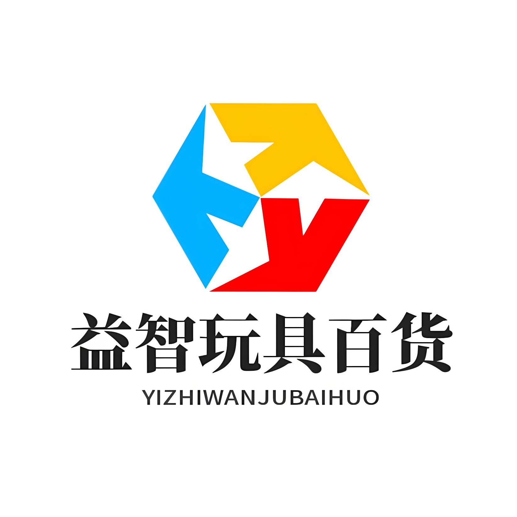 益智玩具百货的LOGO