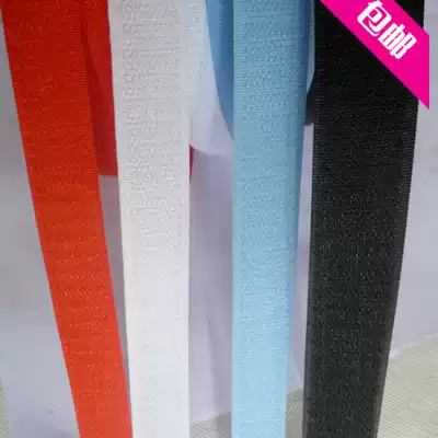 Supply special super sticky Velcro sub-mother patch male and female with sticky buckle strap Thorn hair patch width 2cm-5cm