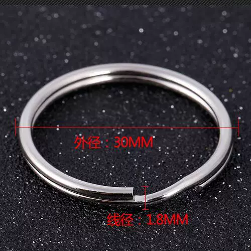 Качественный металлический брелок для ключей с застежкой, аксессуары