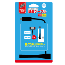 Good value original NS extension cable TV base DOCK video charging data transmission cable NS charging extension cable