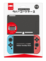 Good value Switch host Protective case handle silicone sleeve NS crystal shell set