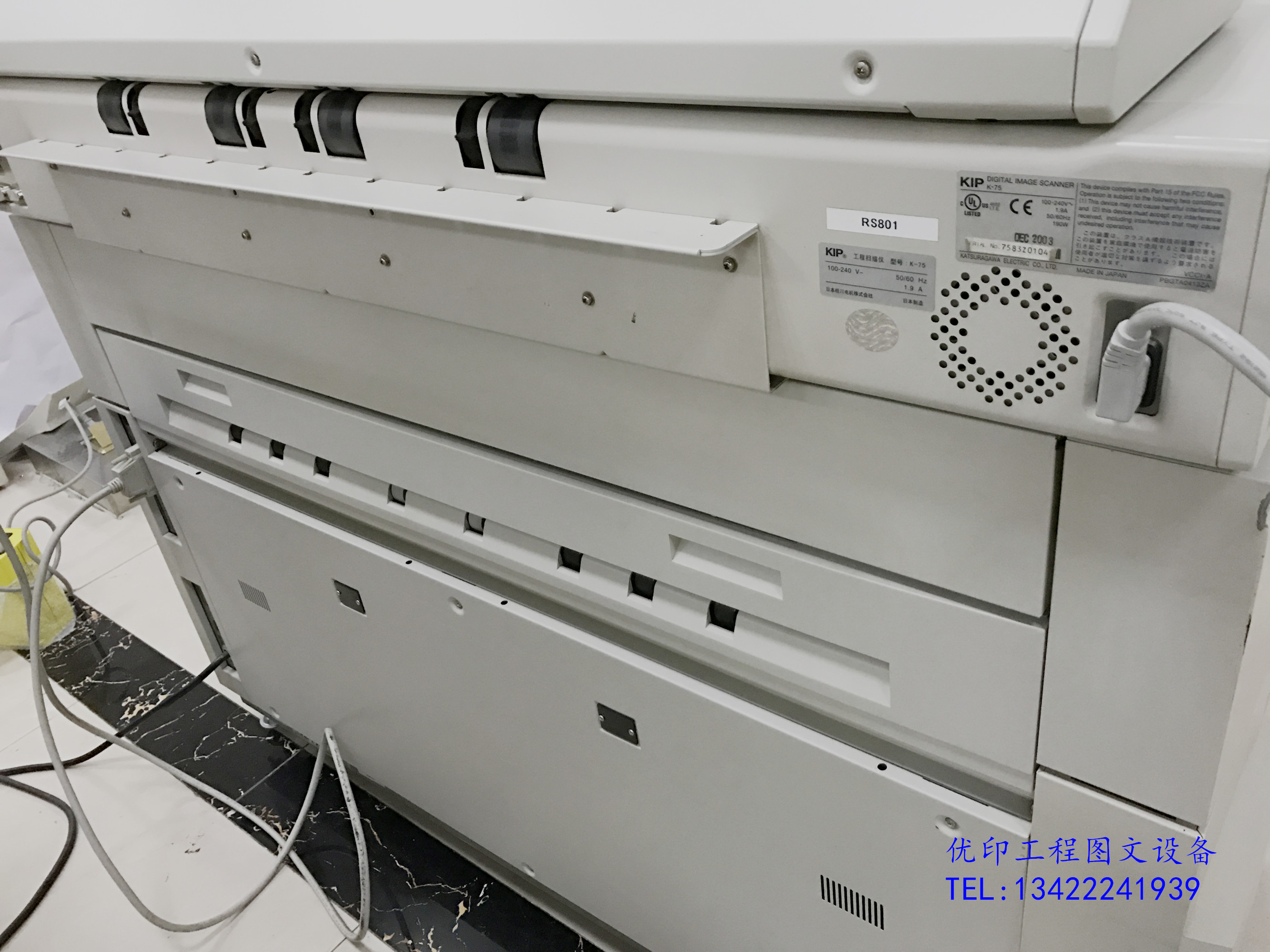 Gửi tiền máy A0 kế hoạch chi tiết bằng laser Máy in hình lớn CAD Chip KIP6000 máy sao chép kỹ thuật số - Máy photocopy đa chức năng máy ricoh