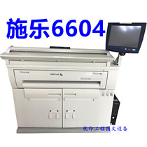 Fuji Xerox 6604 6605 Engineering Copier A0 Large Picture Color Scanning Laser Blueprint Printer