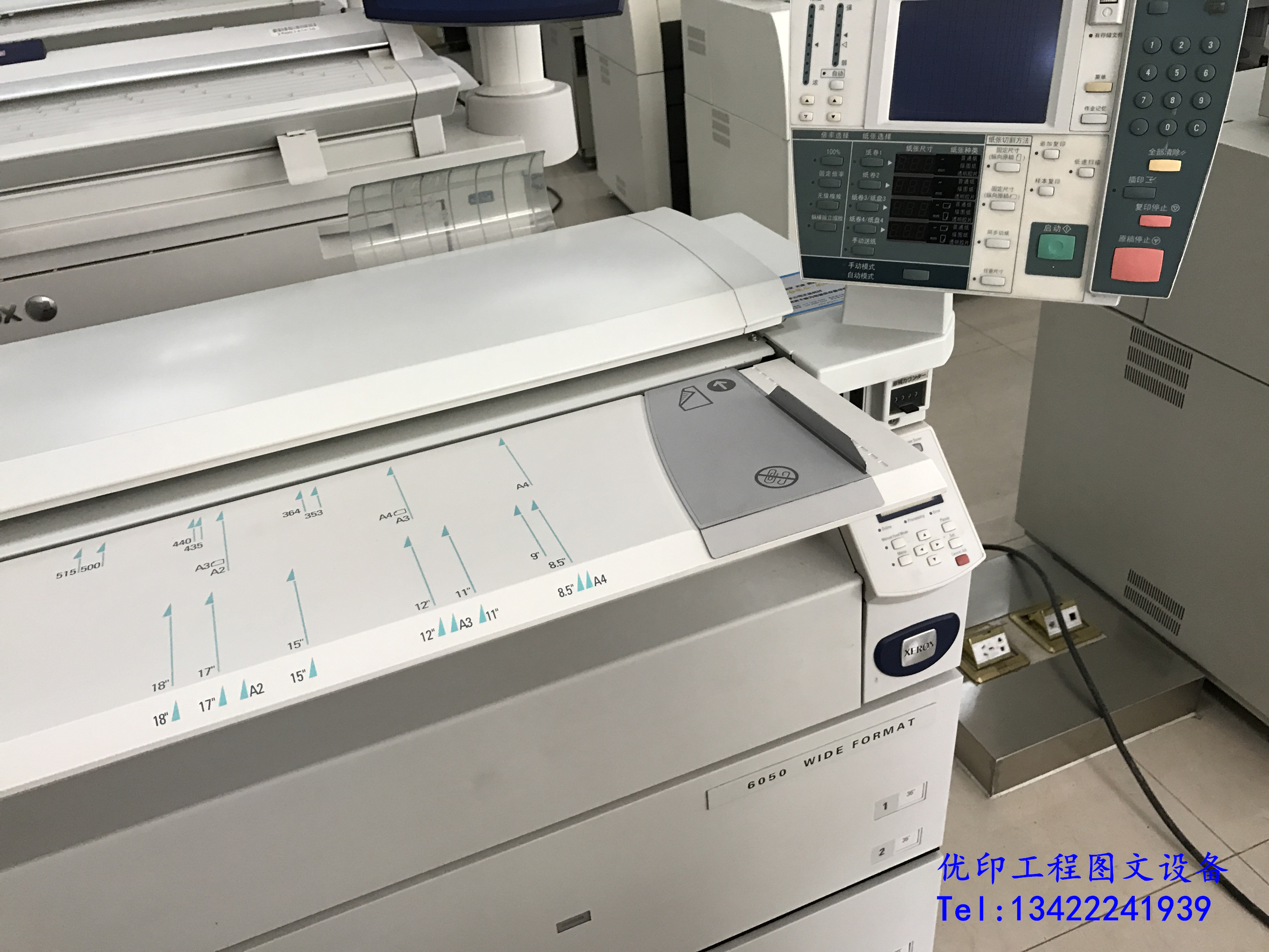 Máy in laser PDF PDF A0 kiến ​​trúc máy in CAD hình ảnh lớn Xerox 6050 máy sao chép kỹ thuật - Máy photocopy đa chức năng máy photocopy a3	