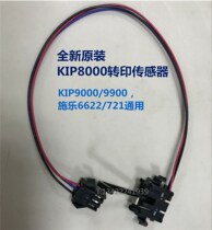 New original transfer sensor KIP8000 9000 9900 Xerox 721 6622 Transfer frame sensor