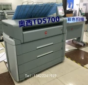 Máy quét màu xanh tốt A0 máy in laser hình ảnh lớn máy in kỹ thuật Océ TDS700 / 750 - Máy photocopy đa chức năng