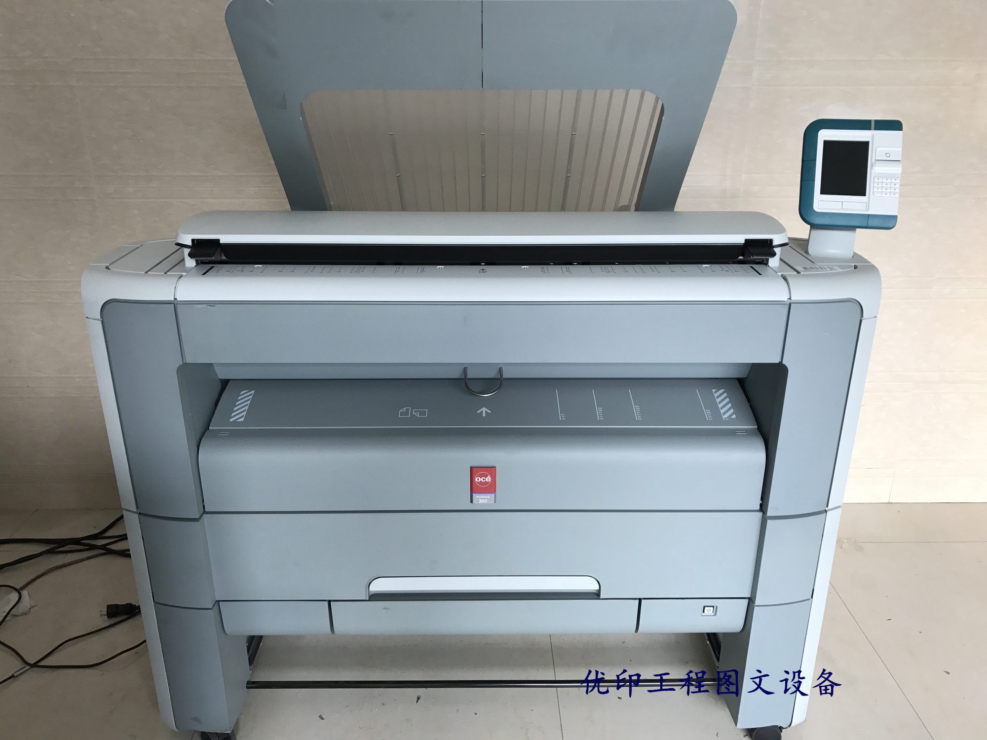 A0 quét màu tích hợp kế hoạch chi tiết laser mới Máy in PDF Océ pw300 / 350 máy photocopy kỹ thuật - Máy photocopy đa chức năng