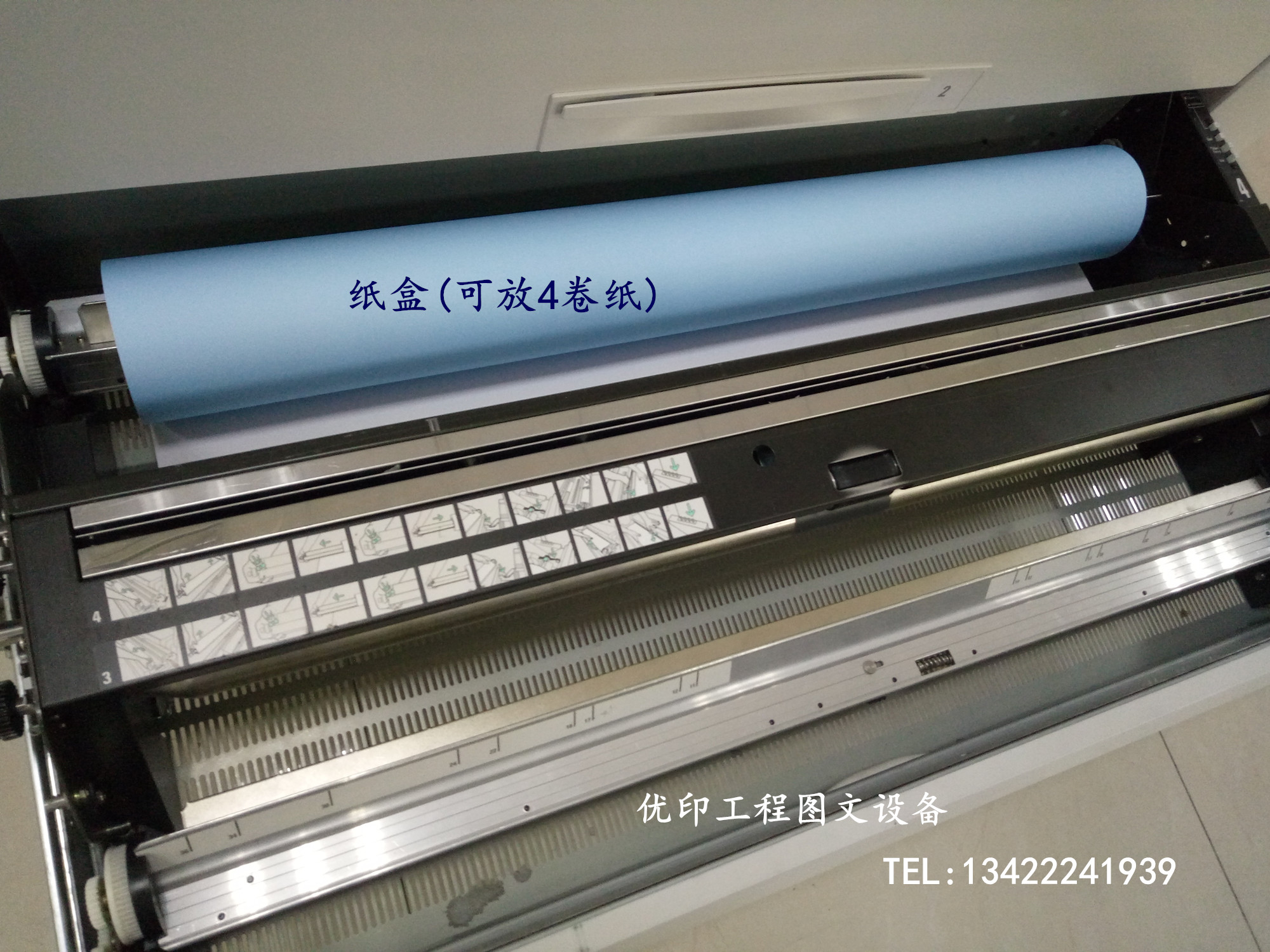 A0 in ảnh kỹ thuật số lớn Máy in laser laser tốc độ cao PDF Máy in kỹ thuật ổn định Xerox 721 - Máy photocopy đa chức năng