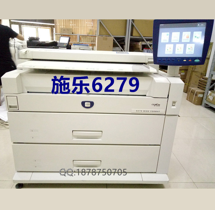 Tiền gửi Kỹ thuật số Máy photocopy PDF Máy in Blueprint A0 Vẽ màu Quét hiệu ứng tốt - Máy photocopy đa chức năng