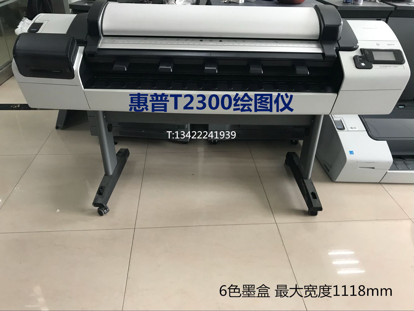 HP T2300 plotter print photocopy All color sweep Inkjet Big Picture Engineering Machine B0 Six Color