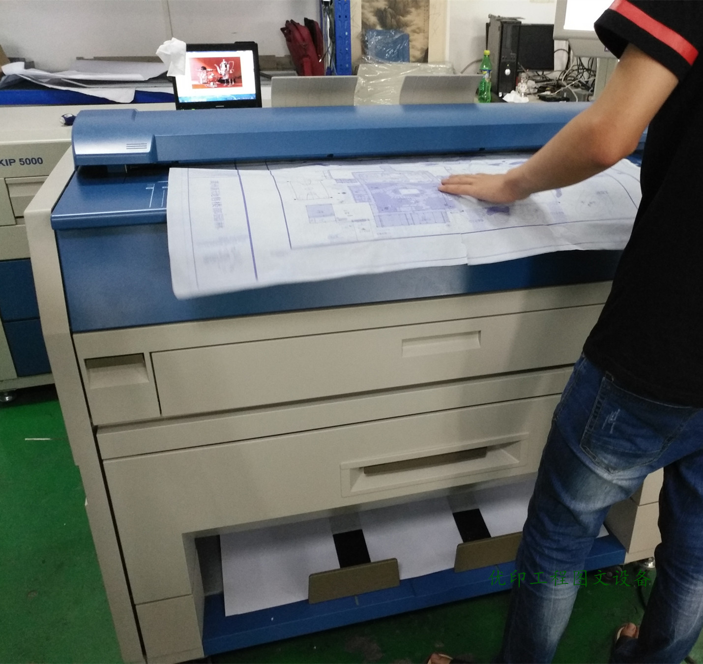 Nhiếp ảnh gia CAD Máy in A0 Laser Blueprint Bản sao lớn Máy photocopy Chip KIP3100 Máy photocopy kỹ thuật - Máy photocopy đa chức năng