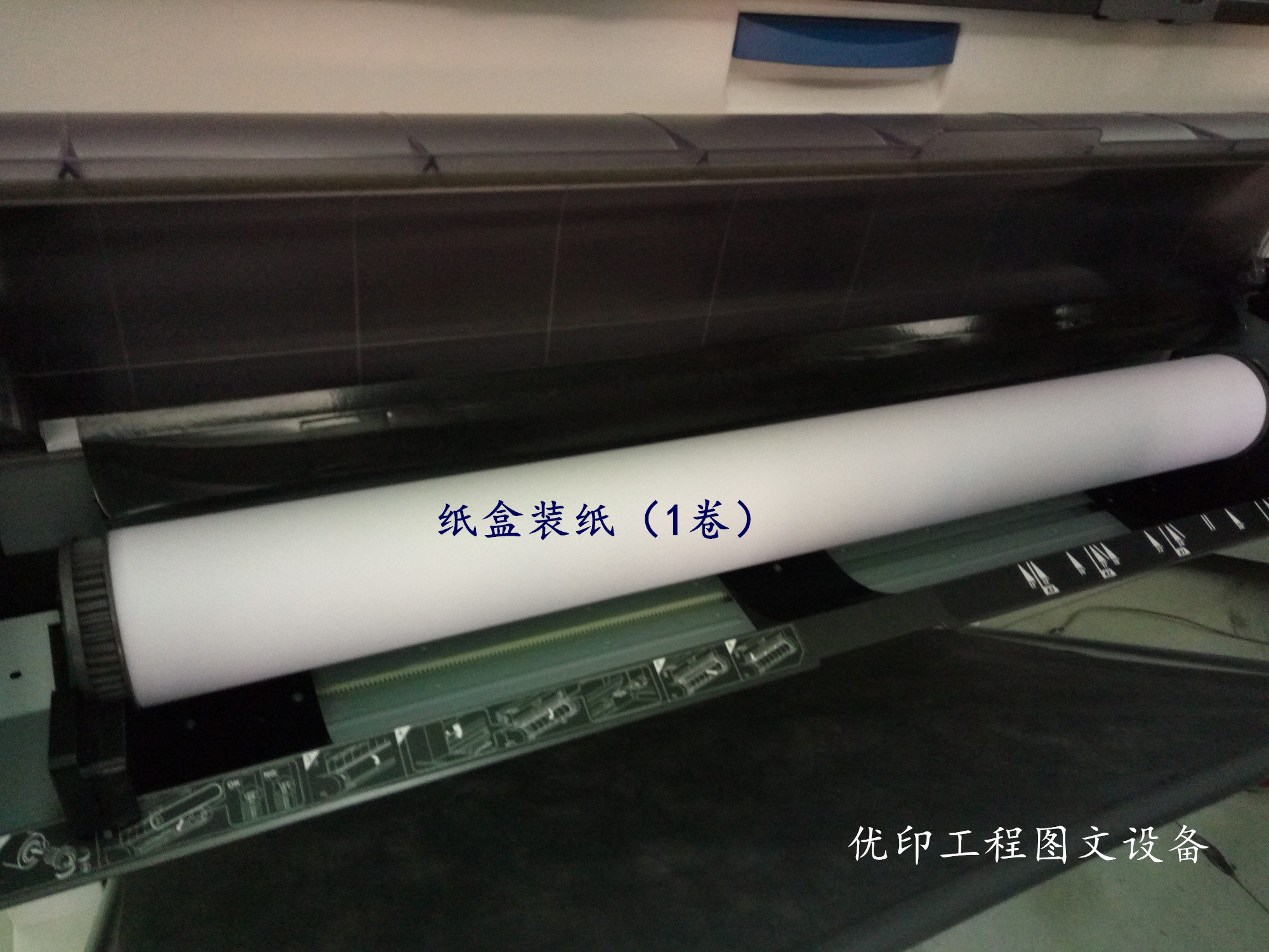 Bản vẽ lớn màu xanh Quét màu Mới Chip máy in kỹ thuật KIP700m Máy in laser A0 - Máy photocopy đa chức năng máy photocopy chuyên dụng